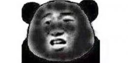 黑脸表情是什么意思？发黑脸表情要怎么回复？